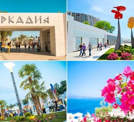 Apart Pearl 8 Апартаменты Одесса